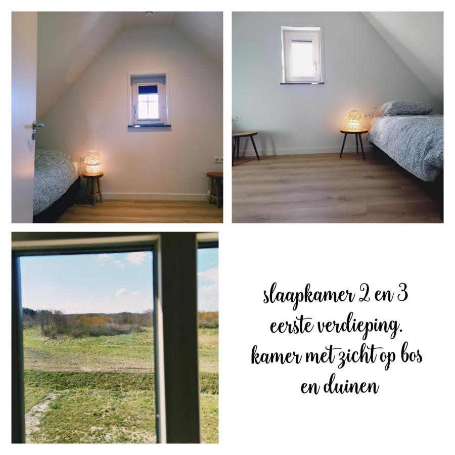 Grindweg 4A Villa Westkapelle Luaran gambar